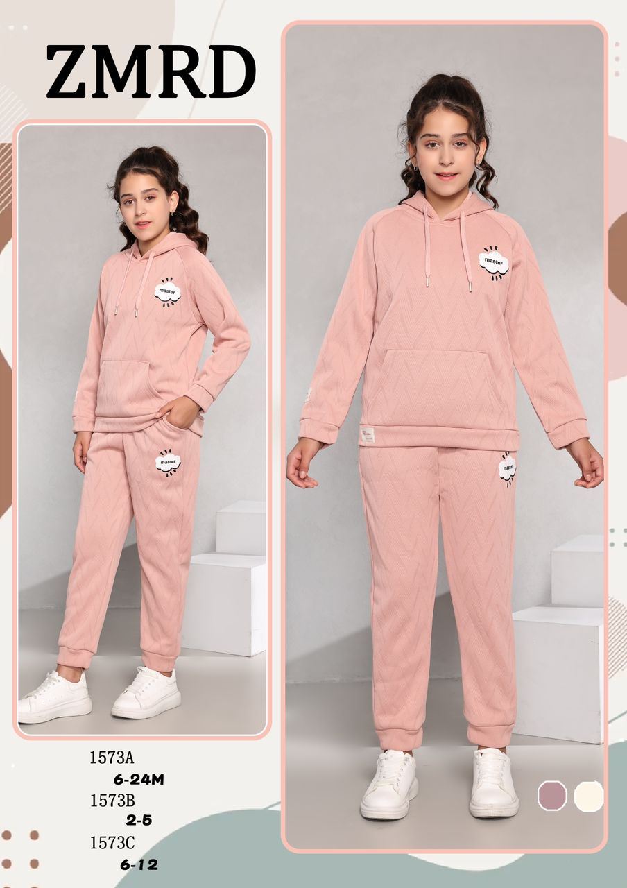 ALRAAN sample offer 13