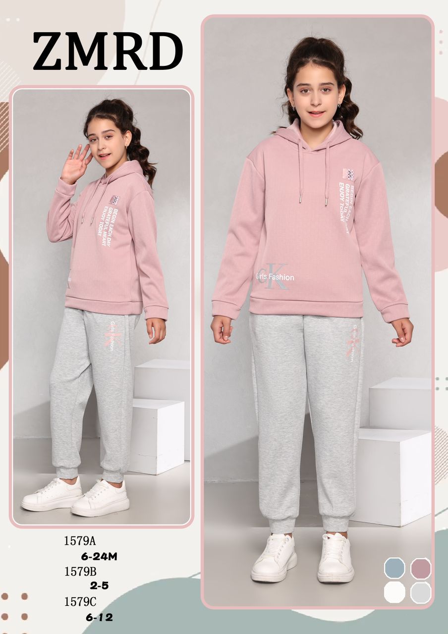 ALRAAN sample offer 14