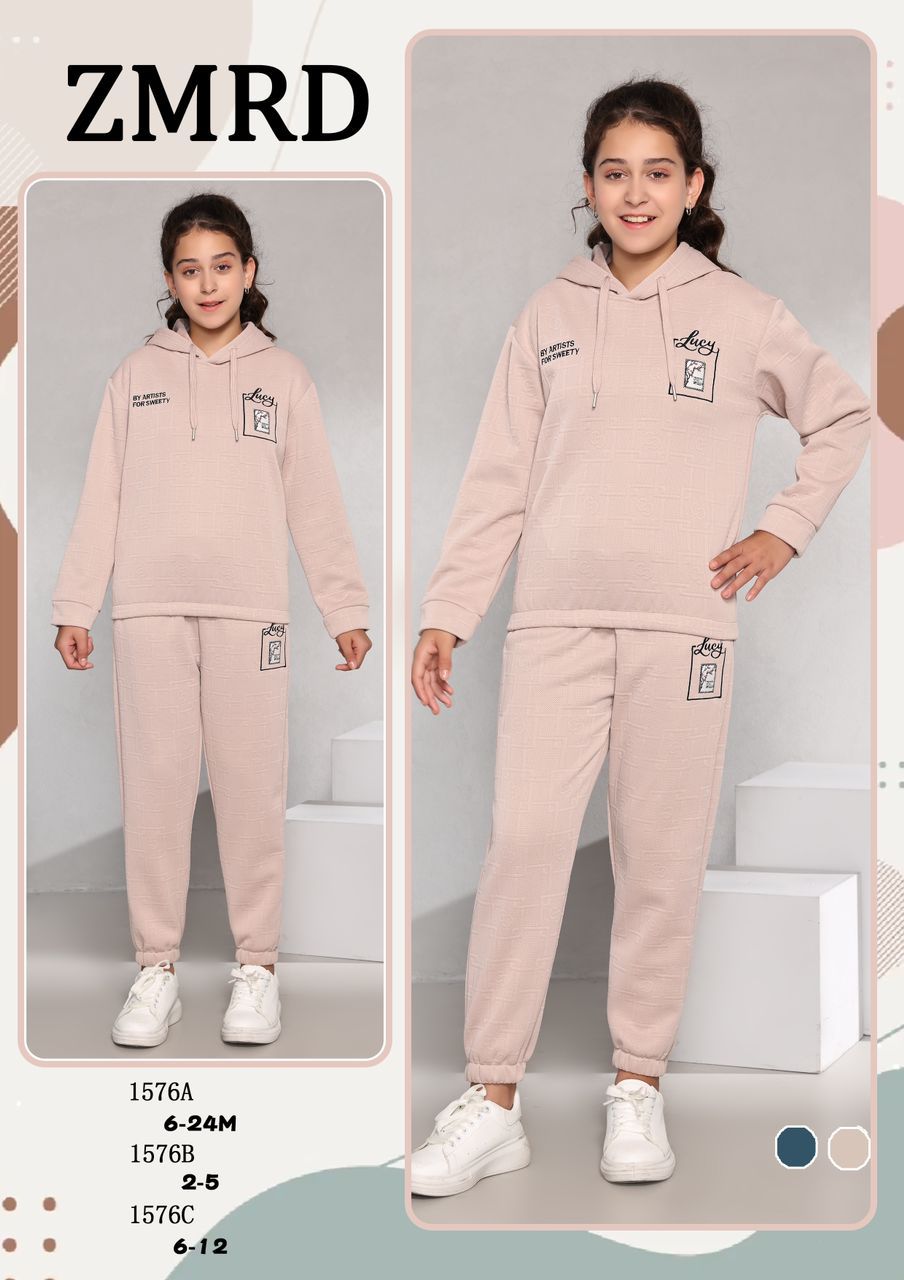 ALRAAN sample offer 16