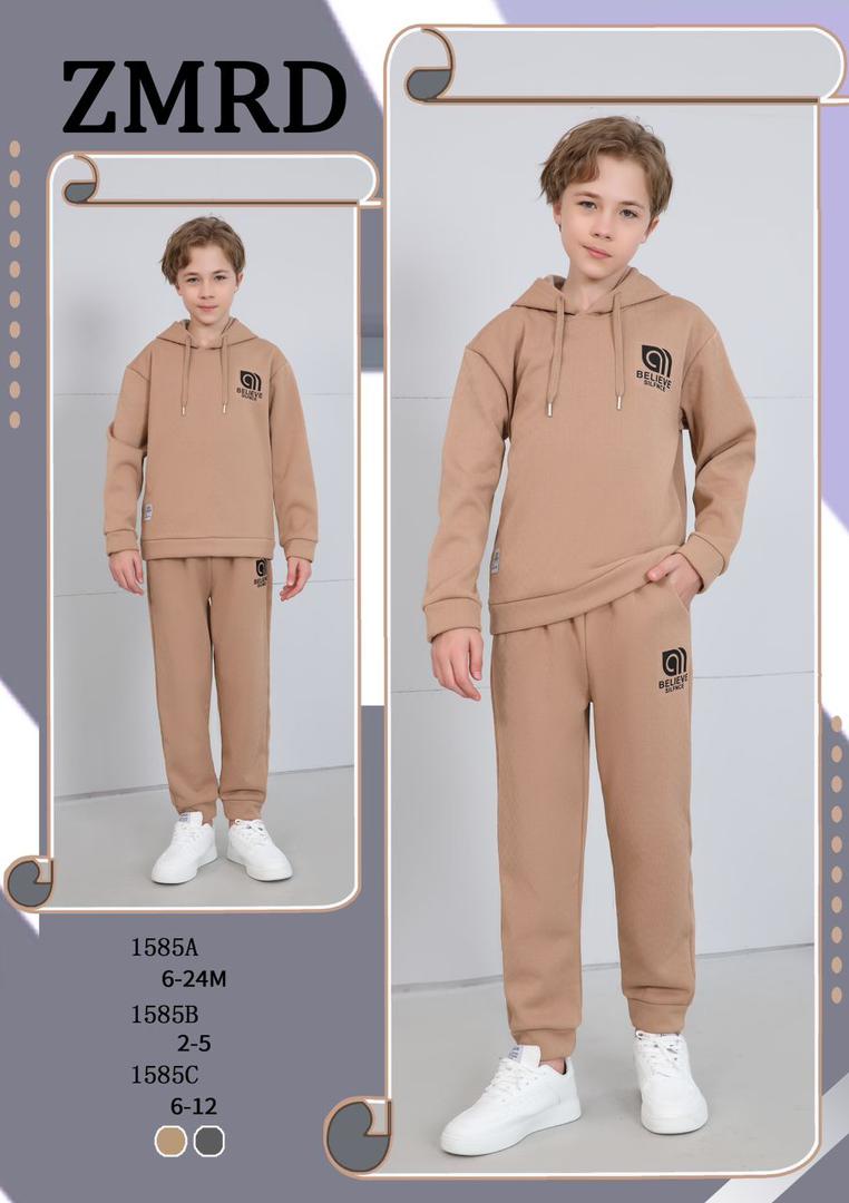 ALRAAN sample offer 2