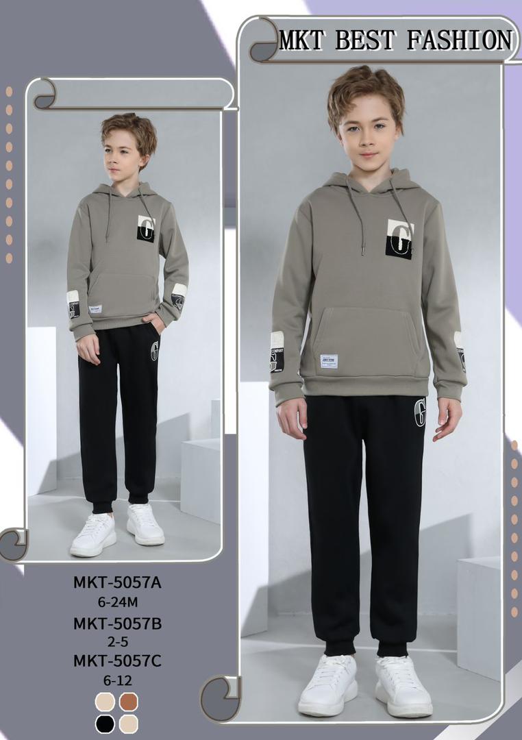 ALRAAN sample offer 4