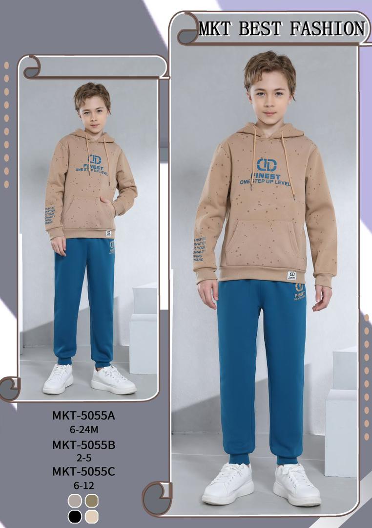 ALRAAN sample offer 5