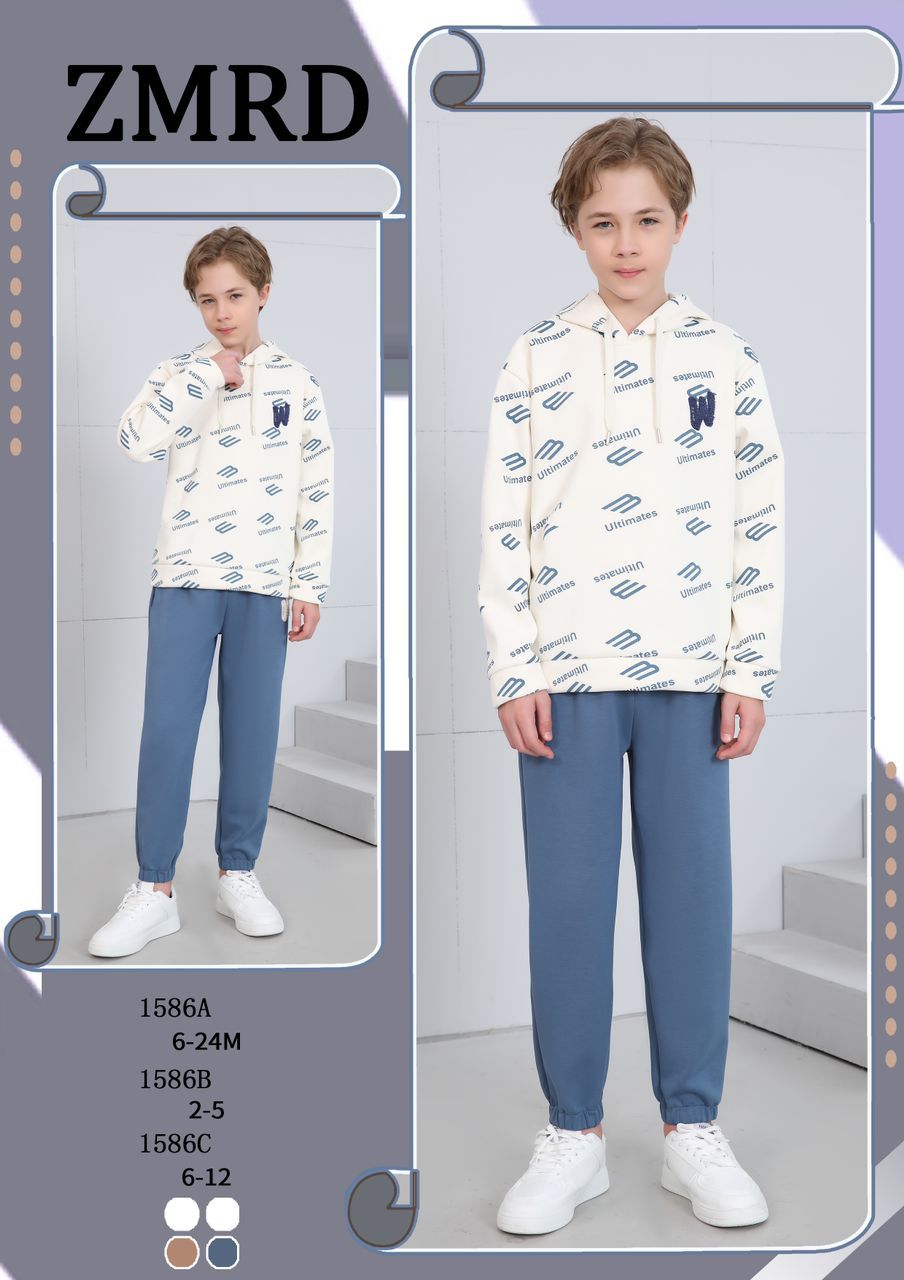 ALRAAN sample offer 7